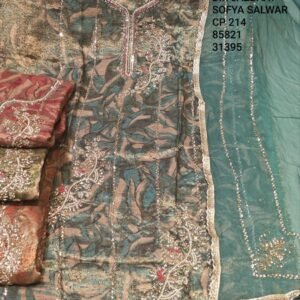 DM JAZBAAT SOFIYA SALWAR CP 214 , 85821