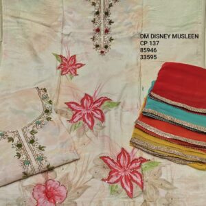DM DISNEY MUSLEEN CP-137 , 85946