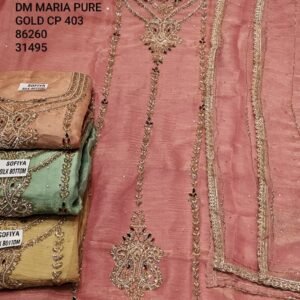 DM MARIA PURE GOLD CP-403 , 86260