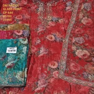DM RASIKA GLASS PRINT CP-444 , 85789