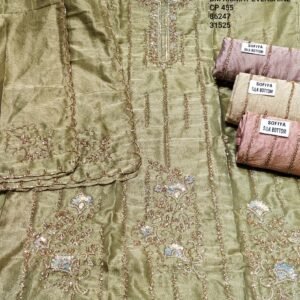 DM KISMAT EVERSHINE CP-455, 86247