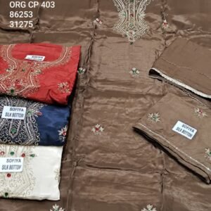 DM ANSH GLASS ORG CP-403 , 86253