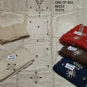 DM ANSH GLASS ORG CP-403 , 86253