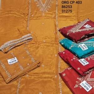 DM ANSH GLASS ORG CP-403 , 86253