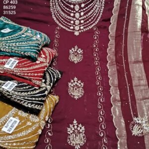 DM RAJKOT FRENDY CP-403 , 86259