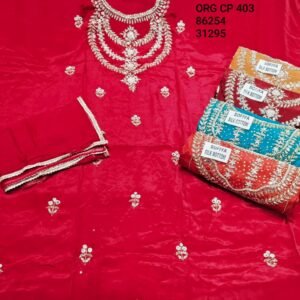 DM SATYA GLASS ORG CP-403 , 86254