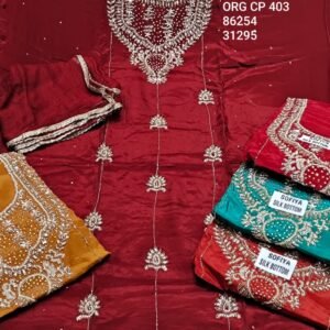 DM SATYA GLASS ORG CP-403 , 86254
