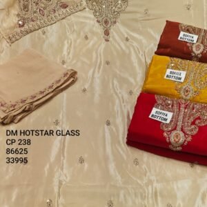 DM HOTSTAR GLASS CP-238 , 86625