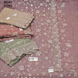 DEEWANA WITH INNER CP-50 , 86543