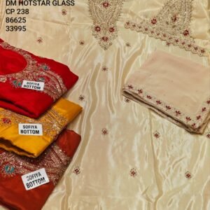DM HOTSTAR GLASS CP-238 , 86625