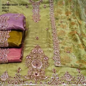 DM MINI MART CP-419 , 86410