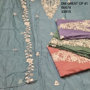 DM GREAT CP-41 , 86674