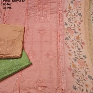 DM LEKHA MAL COTTON CP-292 , PURE DUPATTA 86467