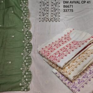 DM AVVAL CP-41 , 86671