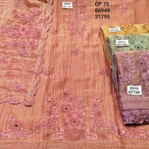 DM HARIKA TANERIA SSOFIYA BOTTOM CP-75 , 86949