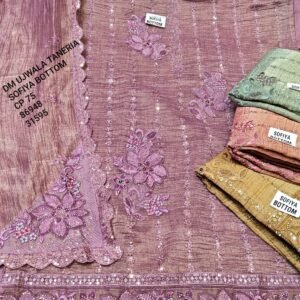DM UJWALA TANERIA SOFIA BOTTOM CP-75 , 86948