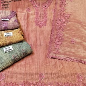 DM UTASA TANERIA SOFIYA BOTTOM CP-75 , 686950
