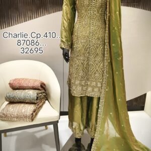 CHARLIE CP-410 , 87086