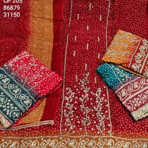 DM HUNKKAAR JAIPURI ORG CP-205 , 86879