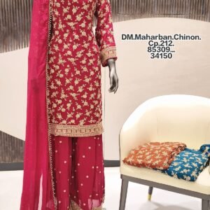 DM MAHARBAN CHINON  CP-212, 85309
