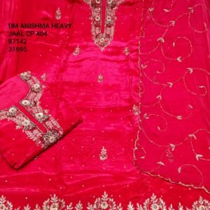 DM ANISHMA HEAVY JAAL CP-404 , 87142