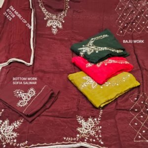 DM MURLI CP-298 , 87228