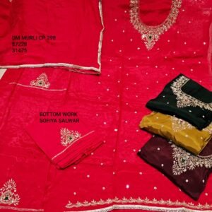 DM MURLI CP-298 , 87228