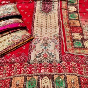 DM SAFINAAZ GAJJI CP-86958