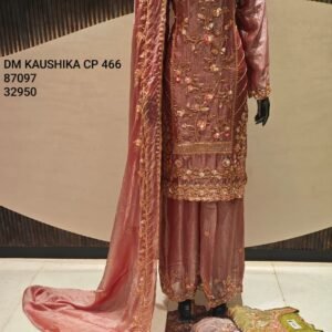 DM KAUSHIKA CP-466, 87097
