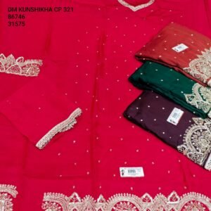 DM KUNSHIKHA CP-321 , 86746