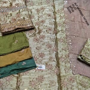 ALF MURSHID TATWAN CP-12 , 87238