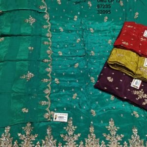 ALF AVINASH GLASS ORG CP-12, 87235