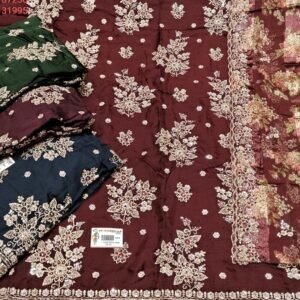 ALF BOSS TWILL ORG CP-12 , 87236