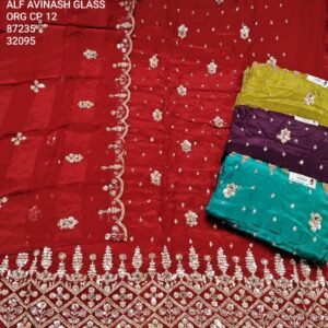 ALF AVINASH GLASS ORG CP-12, 87235