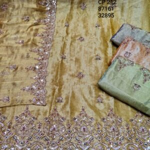 DM KOHRA UPADA CP-212 , 87161