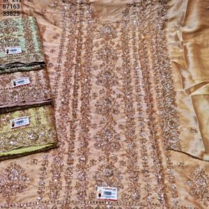 DM KINGDOM UPADA CP-212 , 87163