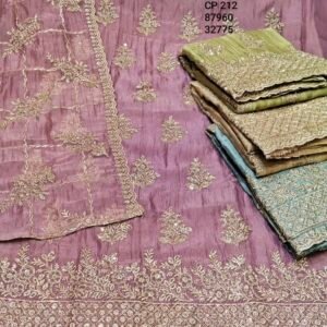 DM POPLAR MUSCUT CP-212 , 87960