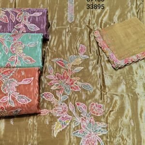 DM KANYA GLASS CP-238 , 87106