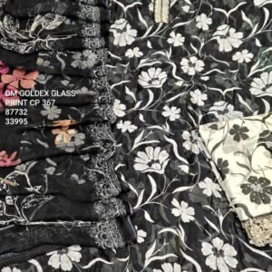 DM GOLDEN GLASS PRINT CP-367 , 87732