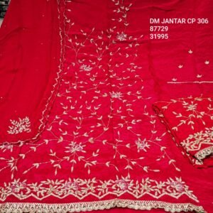 DM JANTAR CP-306 , 87729