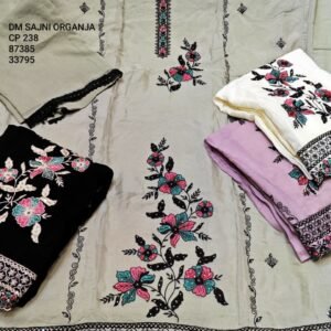 DM SAJNI ORGANJA CP-238 87385