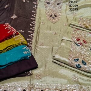 ALF RIWAYAT KANJIWARAM CP-12, 87009
