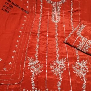 DM AMAIRA GLASS CP-288 , 87305