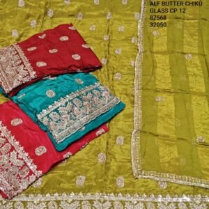 ALF BUTTER CHIKU GLASS CP-12 , 87568