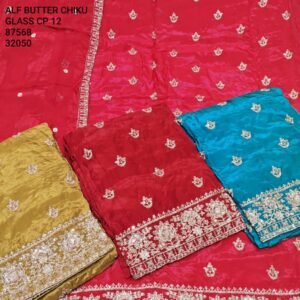 ALF BUTTER CHIKU GLASS CP-12 , 87568