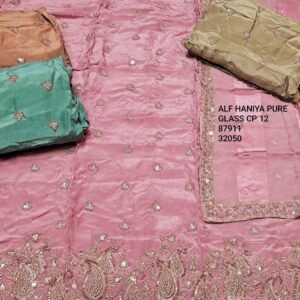 ALF HANIYA PURE  GLASS CP-12 , 87911