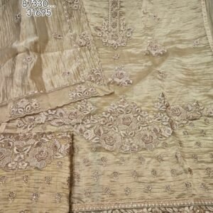 DM MISHAL MUSCAT  CP-75 , 87330