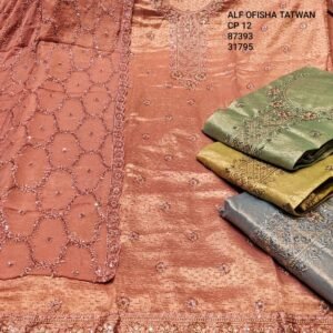 ALF OFISHA TATWAN CP-12 , 87393