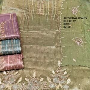 ALF VISHWA BEAUTY SILK CP-12 , 88077